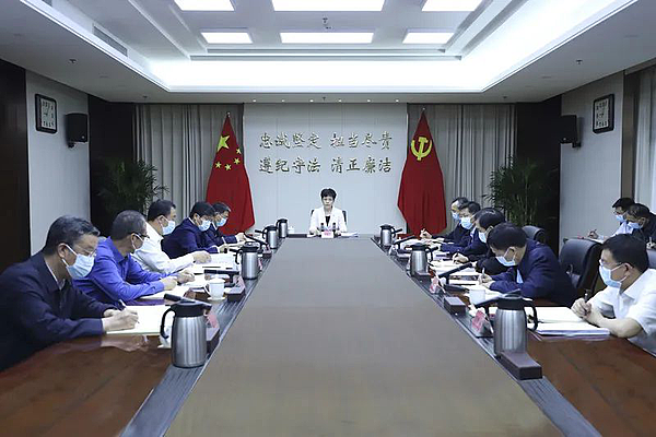 图片2.png