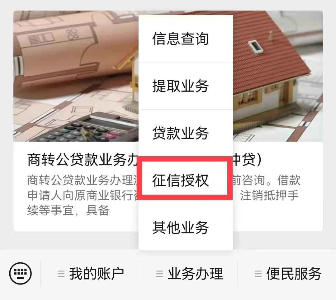 图  片1.png