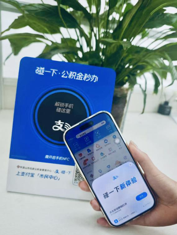 图  片1.png