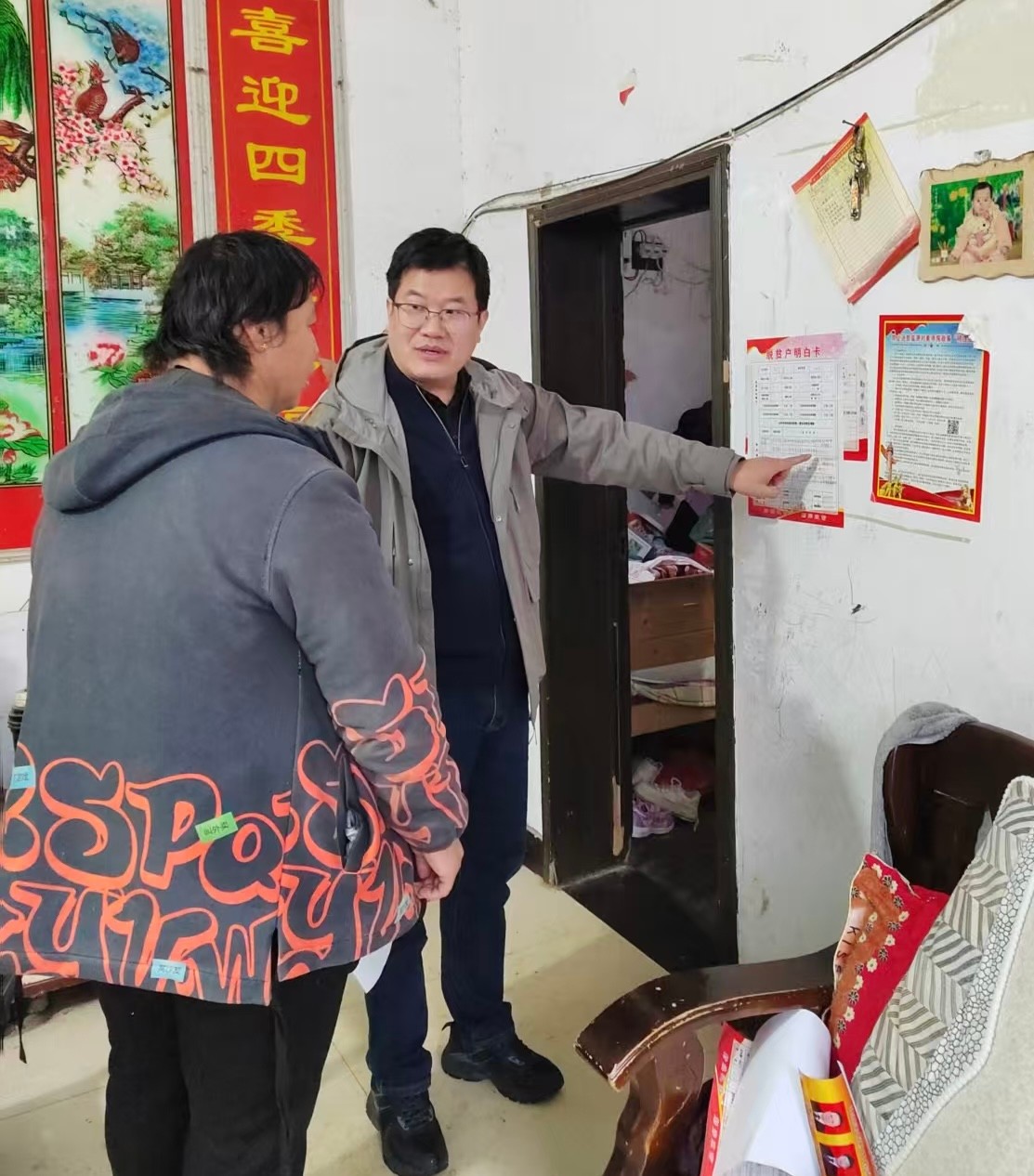 be8c9ceab4cdd590e88afec25eedc713.jpg be8c9ceab4cdd590e88afec25eedc713.jpg